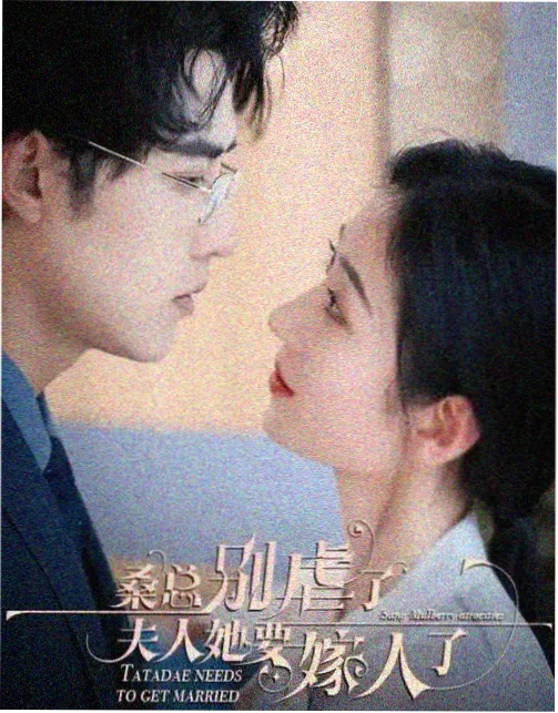 333电影网都市悬疑剧十七楼的灯剧照